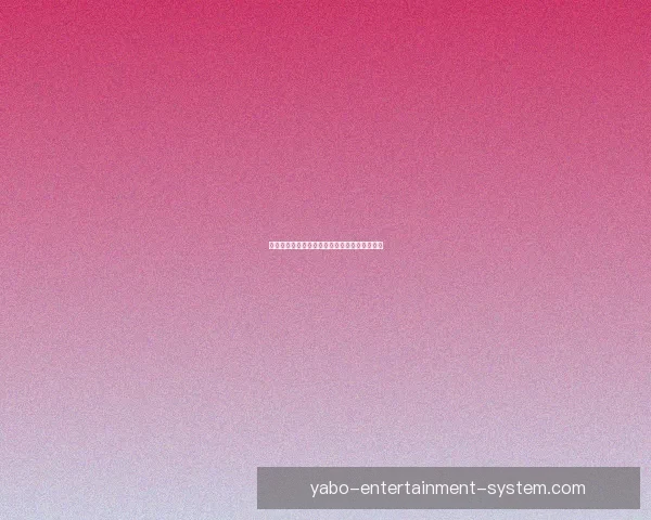 亚博体育提现速度真实体验全面解析与注意事项 亚博体育提现速度真实体验全面解析与注意事项