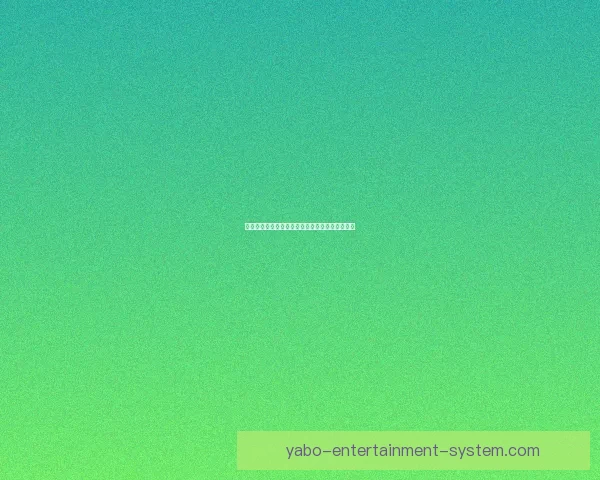 世界杯胜负预测深度解析与球队实力对比全面指南