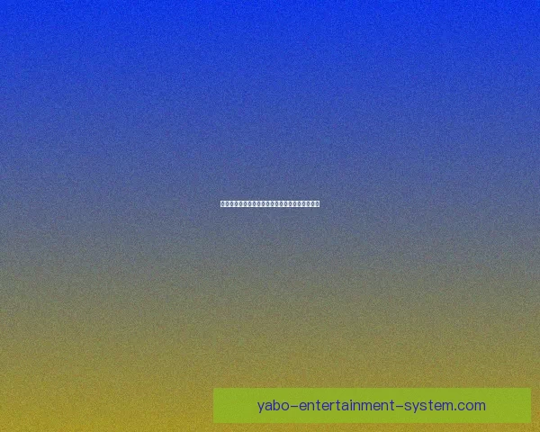 世界杯竞猜盘口预测分析全攻略助你赢取投注大奖