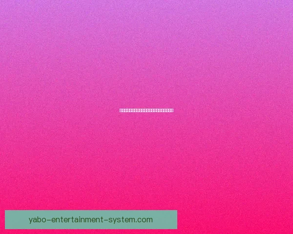 世界杯赛前盘口深度解析与胜负走势精准预测技巧