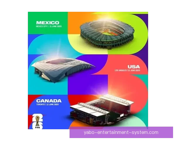 2026世界杯全球足球盛宴赛程看点球队实力与冠军之路全解析