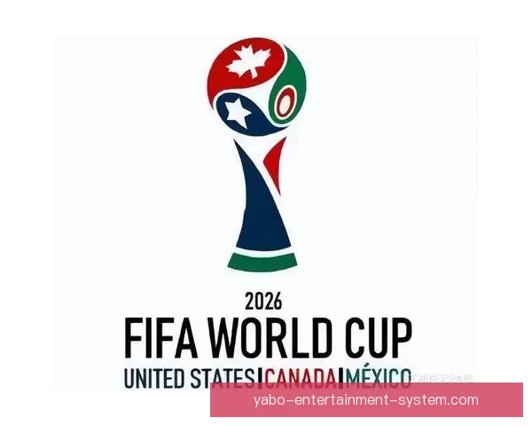 2026世界杯精彩赛程与关键数据全面解析与趋势预测