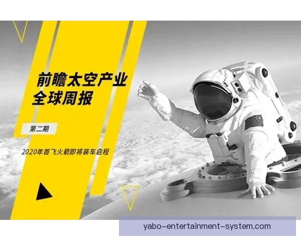 火箭四连客启程 KD透露退役计划 申京举动澄清不和传闻
