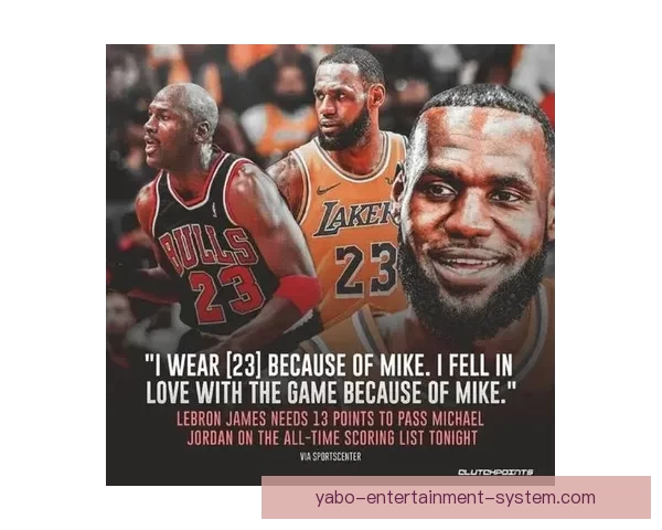 詹姆斯对魔术历史出场王纪念鞋 1612数字见证辉煌里程碑