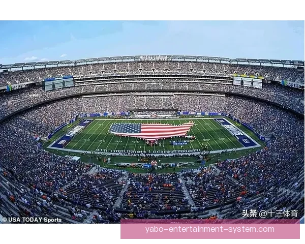 2026美国世界杯球场全景布局城市分布与观赛体验深度解析指南