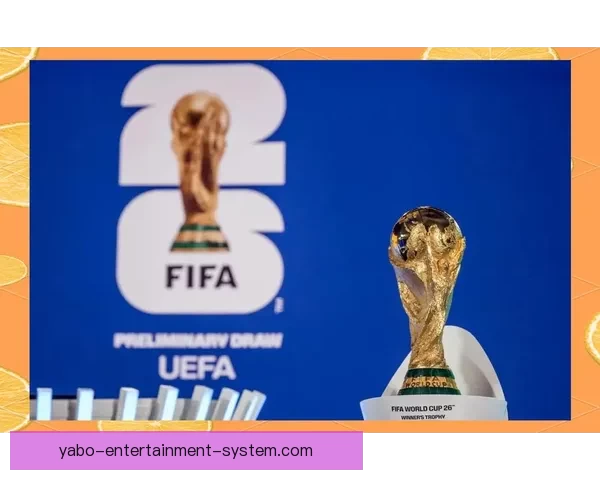 美加墨世界杯竞猜预测：分析球队表现与赛事走向