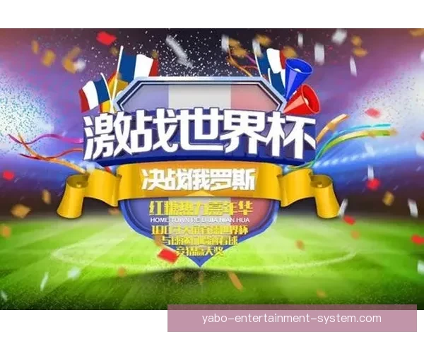 全新体育竞猜入口开启，让你轻松掌握赛事胜负秘诀