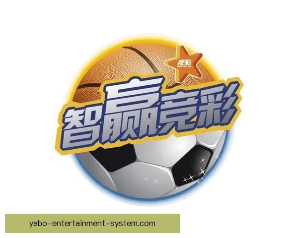 权威体育竞猜平台官网推荐最新赛事分析与投注技巧大全