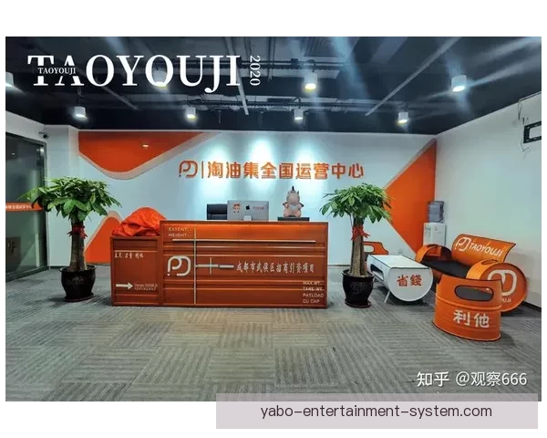 开云体育登录入口全新体验解析畅享赛事娱乐与便捷平台服务指南 开云体育登录入口全新体验解析畅享赛事娱乐与便捷平台服务指南